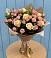 Букет цветов из: Розы в Ивановское