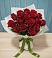 Букет Красные розы в Ивановское