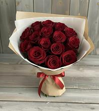 Букет Блистательный #REPLACE_PRED# Ивановское